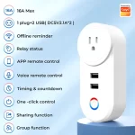 پریز هوشمند پرتابل01